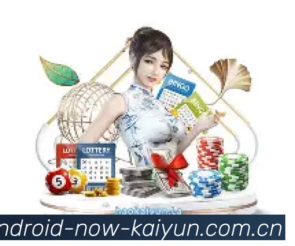 App 展示图