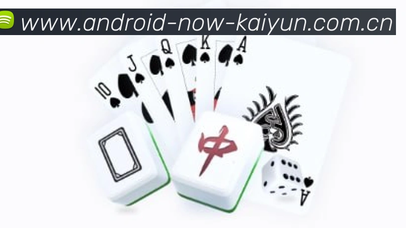 AI 革新